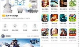 最新上线的游戏爆料,奇幻世界等你探险，独家爆料揭秘游戏亮点